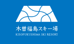木曽福島スキー場