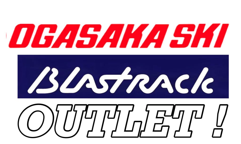 オガサカスキー・BLASTRACK アウトレット 早い者勝ち！ | オオハタスポーツ