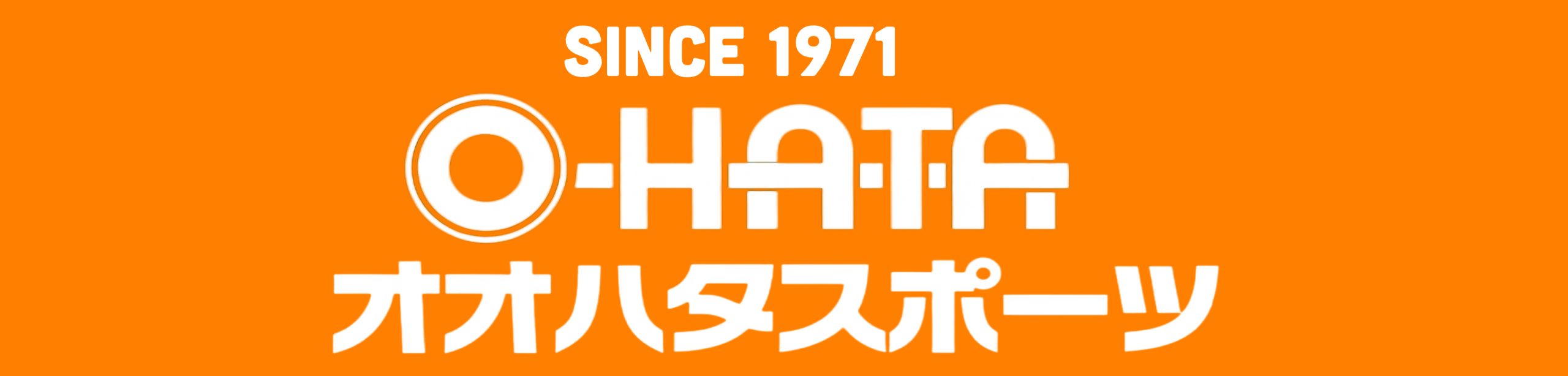 オオハタスポーツ