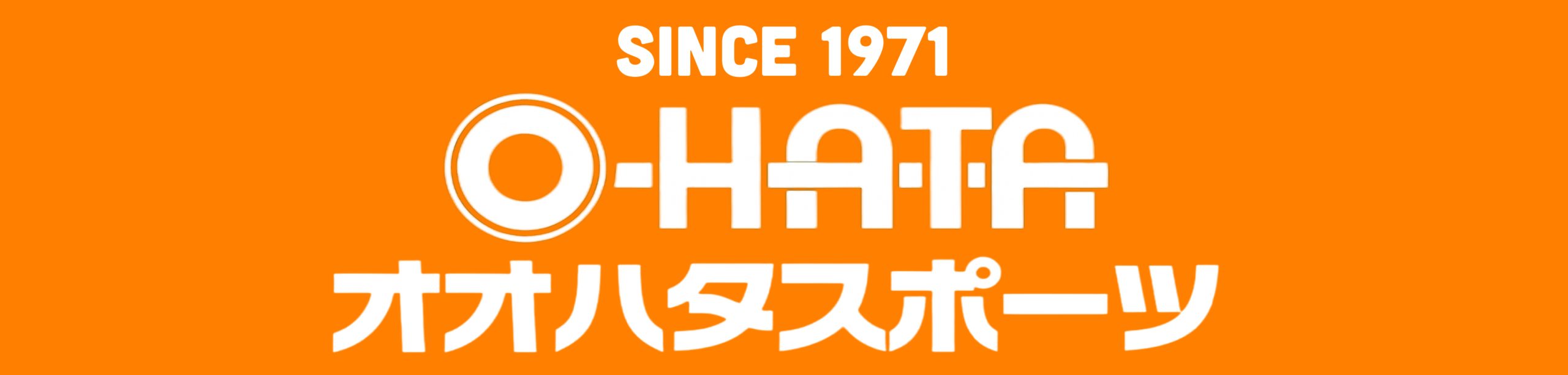 オオハタスポーツ